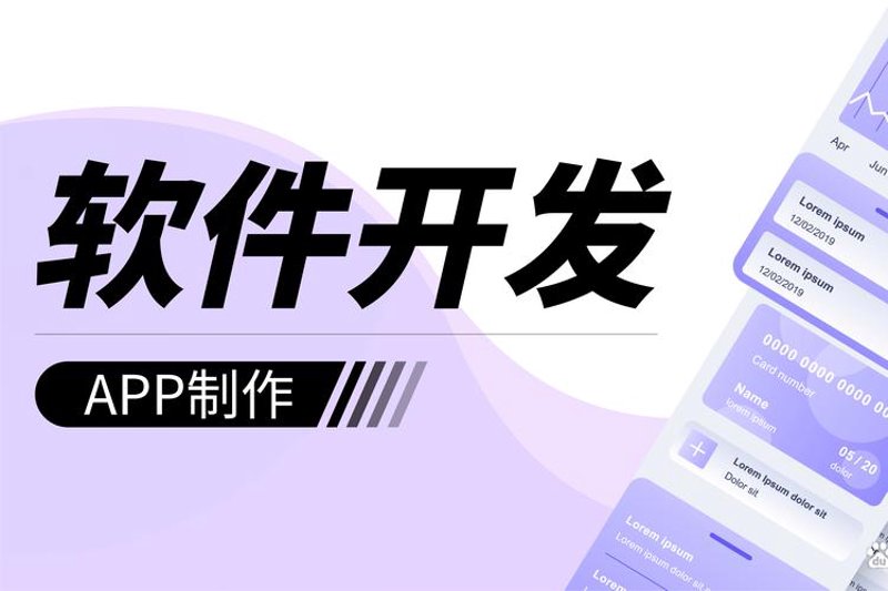 企业网站制作的重要性与趋势