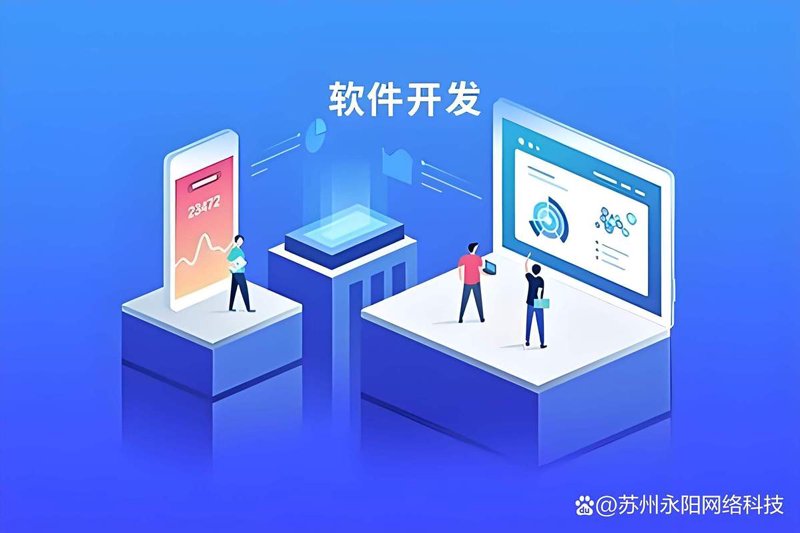 企业网站制作：打造网上名片的艺术