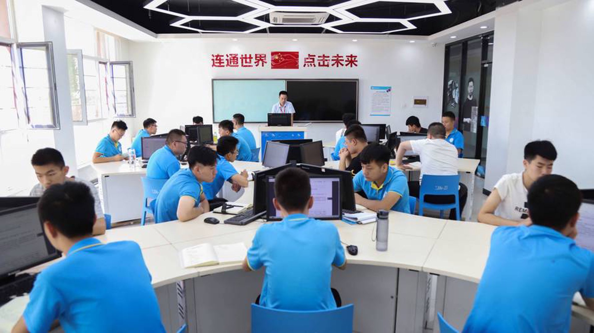 渭领网络科技