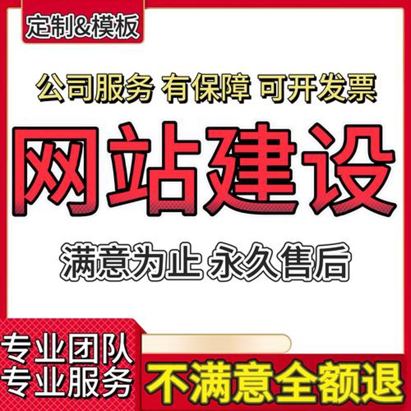 软件开发行业的最新趋势